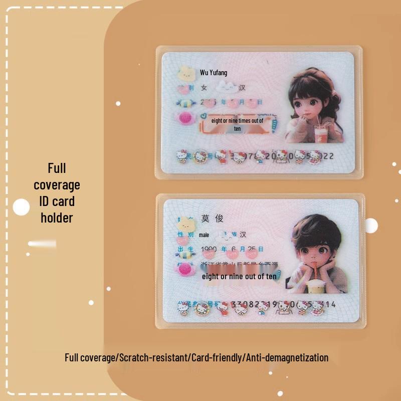 Мультяшный держатель для ID и банковских карт с защитой от размагничивания и конфиденциальности - Бесплатная доставка