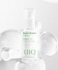 UIQ Biome Remedy Эссенция 30 мл