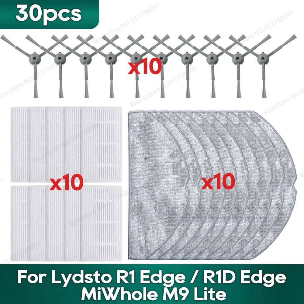 Совместим с Lydsto R1 Edge / R1D Edge, MiWhole M9 Lite, (Roidmi Eve Rook / Eve Rook S) Аксессуары Hepa Фильтр Швабра Боковая Щетка