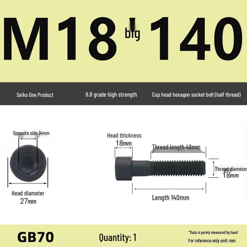 8.8 High-Strength Socket Head Cap Screw Bolt (M4-M16)