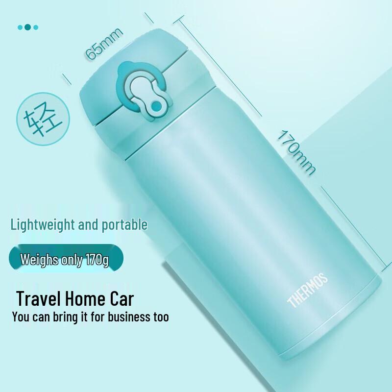 Thermos JNL-353 350ml Stainless Steel Insulated Mug