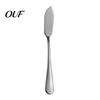 Food Grade Kitchen Utensil Stainless Steel Jam Spreader Cutter, Multi-purpose Tool with Curved Professional Cake Frosting Spatula Blade, Easy Cleaning