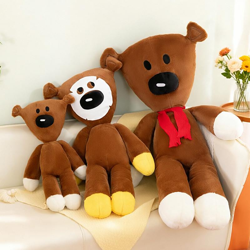 Mr Bean Cartoon Plush Doll With Soft Velvet Fabric For Collectors And Teens