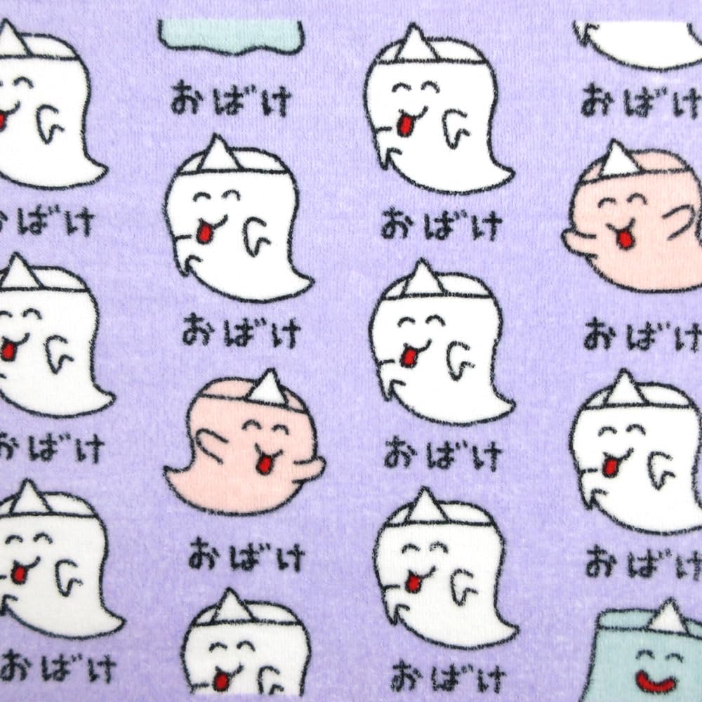 Face towel [Ghost] Print Long towel Drawing series