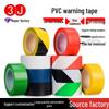"Durable PVC Floor Marking Tape - Wear-Resistant Workshop & Warehouse Zoning"