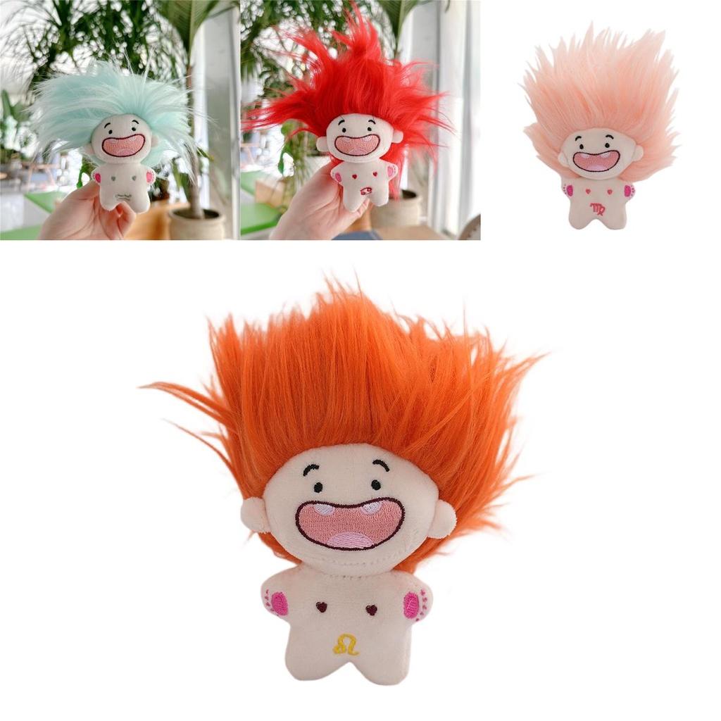 10см Забавный Беззубик Хлопковая Мягкая Кукла Подвеска для Любителей Зодиака