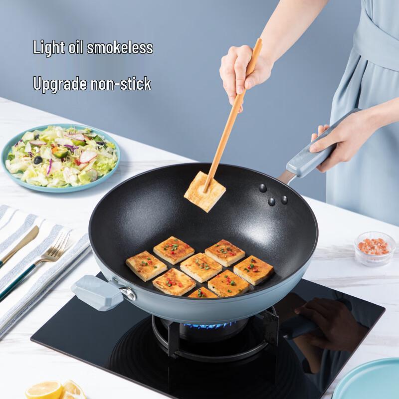 Chuidahuang Guli 32cm Smokeless Wok