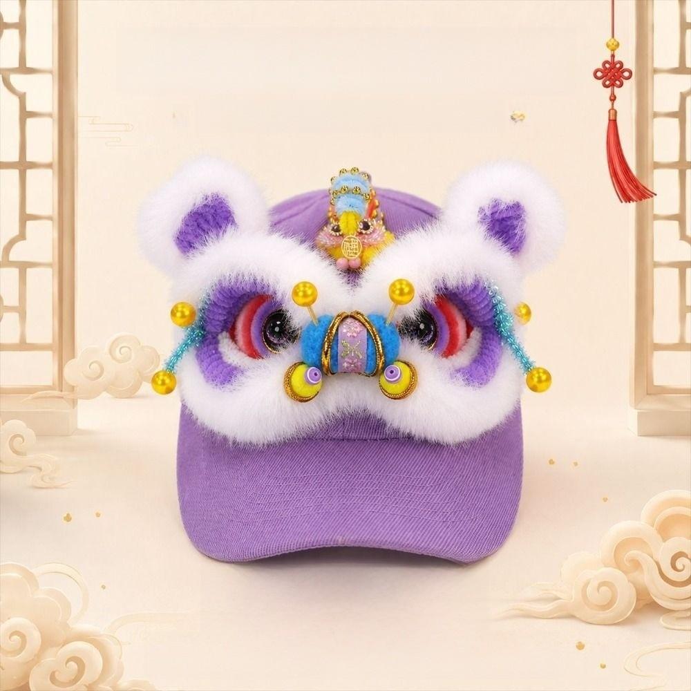 Plush Baseball Cap Versatile Style Casual Beach Cap New 3D Lion Dance Hat