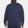 Nike Спортивная одежда Club флисовый свитер с круглым вырезом темно-синий/белый унисекс уличная одежда BV2662-410