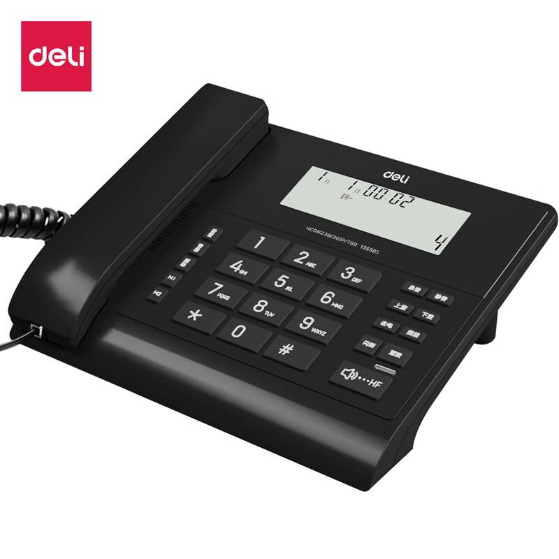Deli 13550S Corded Telephone