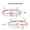 Набор из 2 милых браслетов с кошачьими лапками для лучших подруг - Идеальный подарок для вашей девушки.