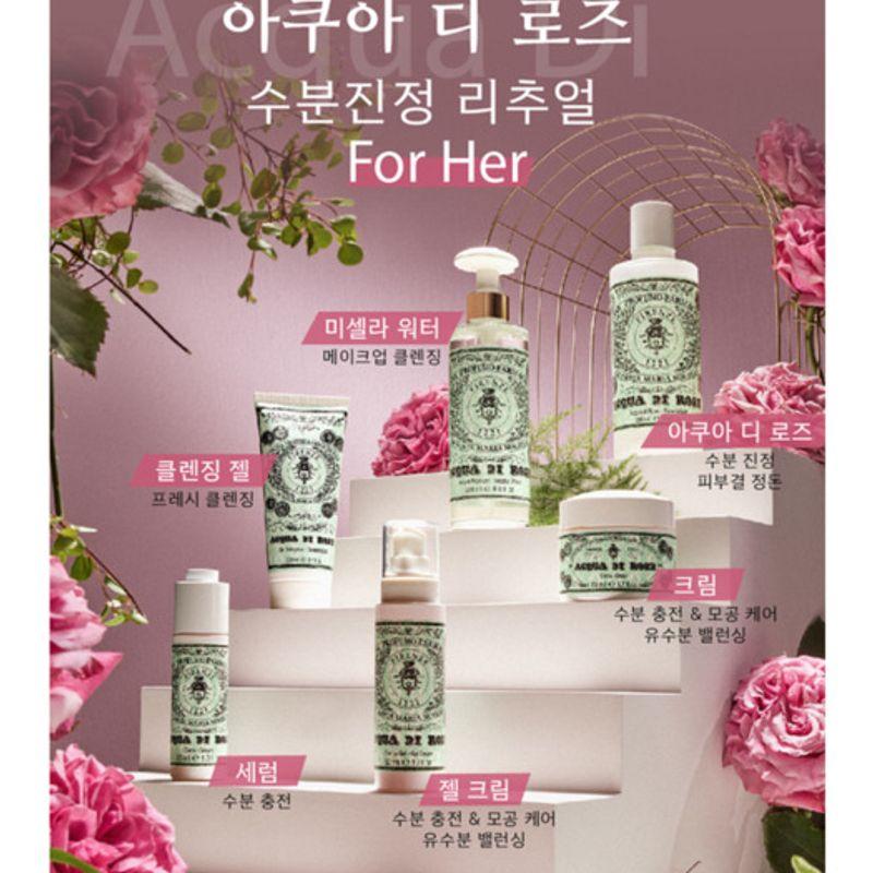 Aqua D Rose Cleansing Gel 100ml