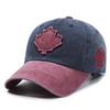 New Trend Adjustable Cotton Baseball Hat With Maple Leaf Decoration Design For All Seasons