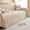 Чехол для дивана с простым узором, двусторонний чехол для дивана из синели, чехол для 3-местного дивана в гостиной, универсальный чехол Four Seasons