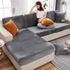 Modern Universal Elastic Sofa Cover with Swastika Pattern