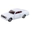 Коллекция Tomica 50th Anniversary 02 Corona Mark II Hard Top