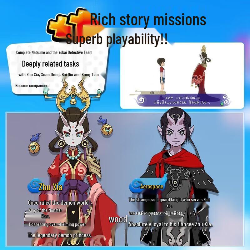 Yo-kai Watch 4++ Nintendo Switch Game Card (CN version)