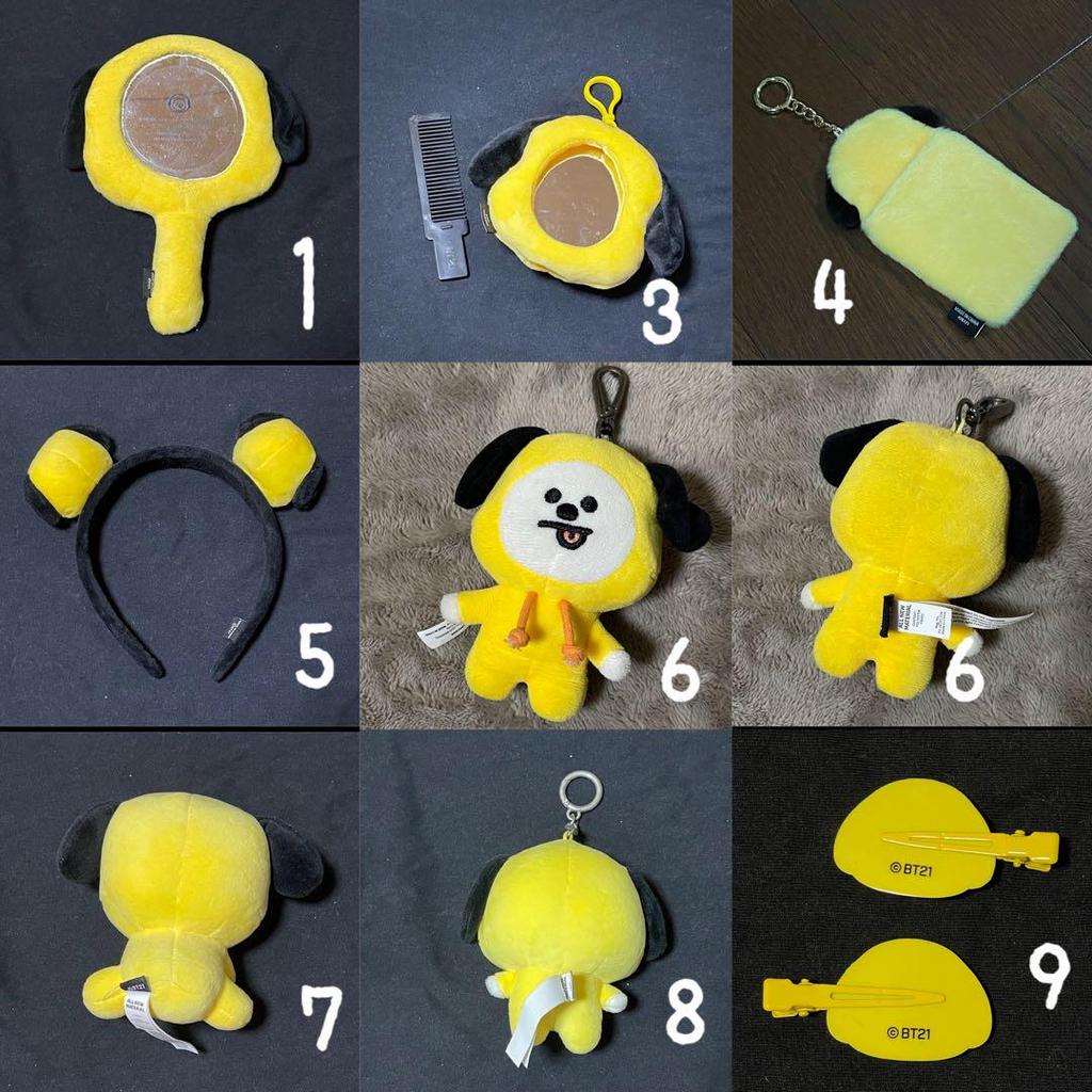 [USED] BT21 Chimmy Plush Toy Headband Trading Card Jimin