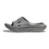 HOKA One One Ora Recovery Slide 3 Серый 1135061-GYGY