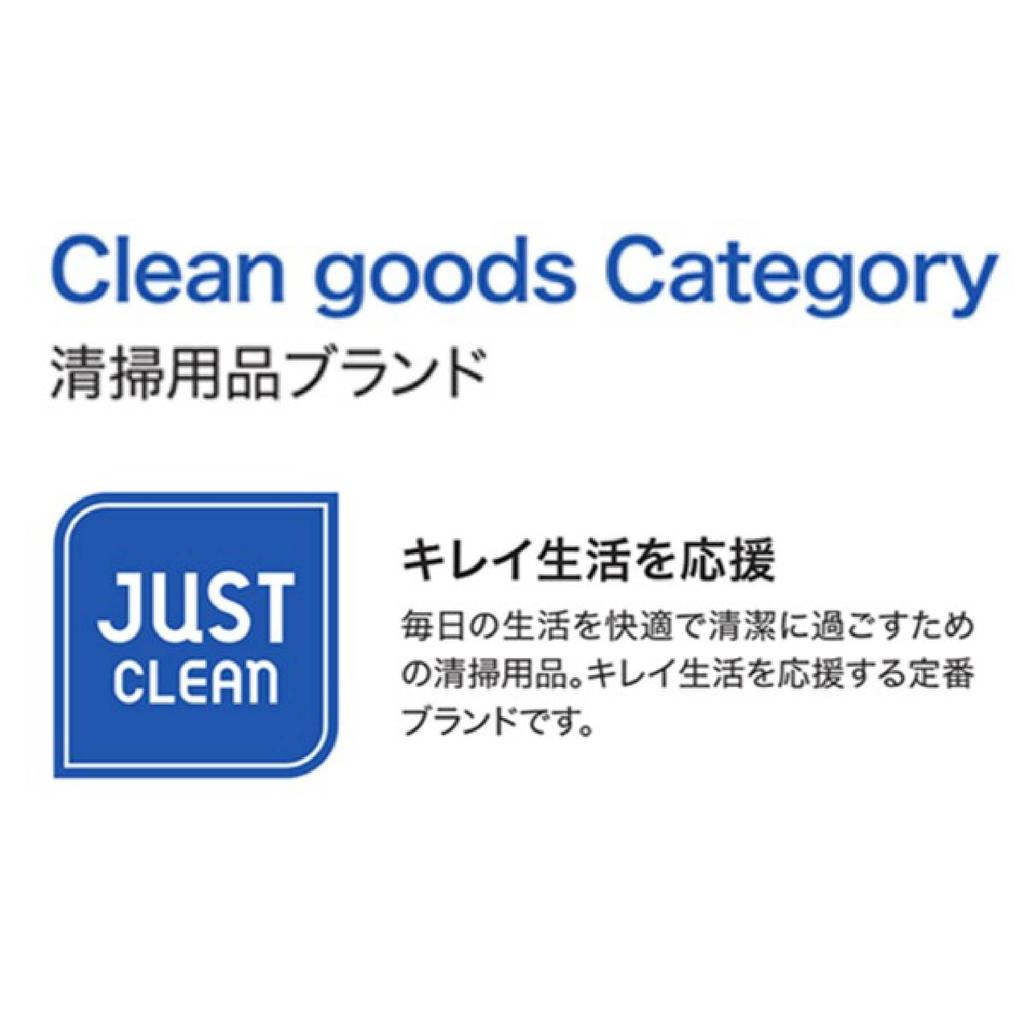 Ube Film Bag с дезодорирующим молочком 100 шт. x 3 шт. Just Throw It Made in Пеленальный мешок JUST CLEAN с эффектом защиты от запаха, белый, S, набор, мусор, какашки,