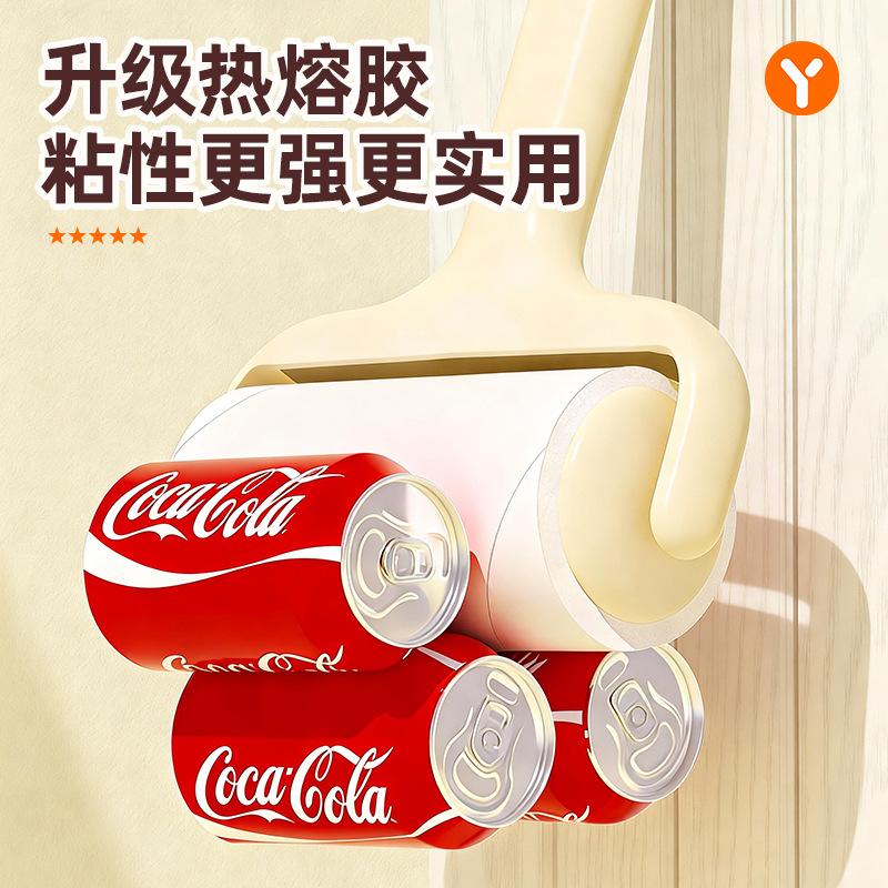 Hair sticker roller bed can be torn and replaced, roll paper roller brush sticks cat hair, household clothes hair cleaning