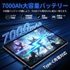 Android 16 Tablet Bvlary X95 Tablet 6000mAh 5G WiFi Face YouTube Widevine L1 Tablet with Case - 10-inch Wi-Fi Model, 20GB+256GB+2TB Expandable, Type-C