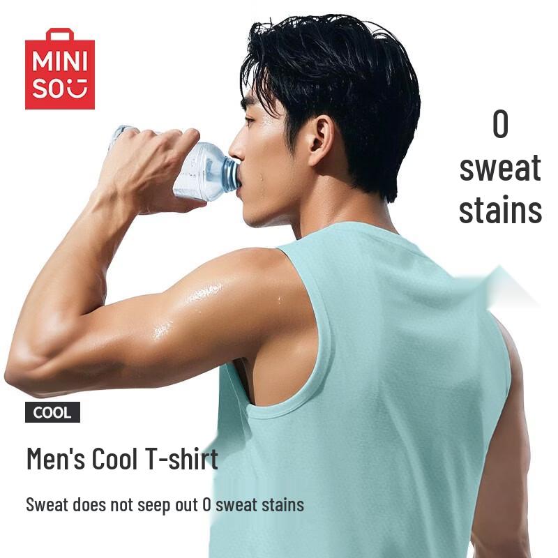 MINISO Мужская дышащая майка для фитнеса с эффектом охлаждения