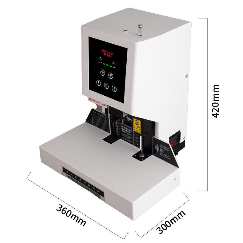 AURORA Automatic Financial Binding Machine AB-6069 CN plug (adapter included)