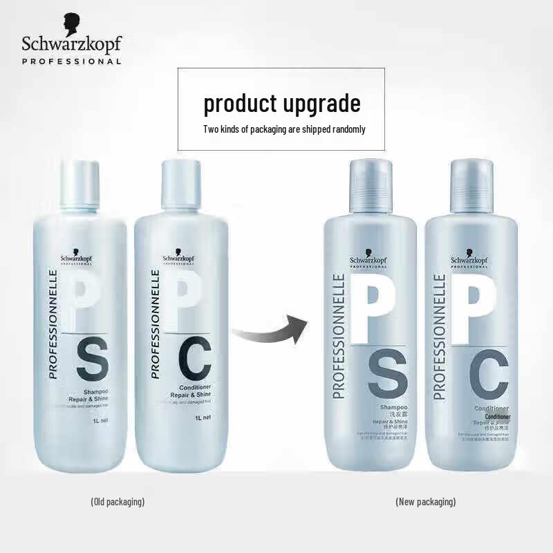 Schwarzkopf Professional Repair & Shine Shampoo