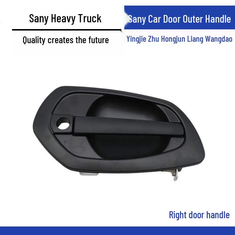 Ручка наружной двери Sany Heavy Truck Yingjie Zhu