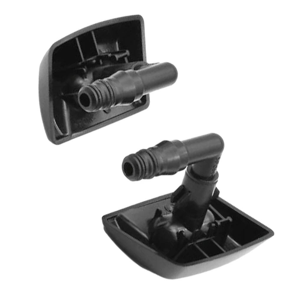 2 шт. Форсунка омывателя фар для LAND ROVER LR3 / DISCOVERY3