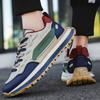 Men's Shoes Autumn and Winter 2025 New Breathable Casual Sports Shoes Non-slip Soft-soled White Shoes Men's Trendy Dad Shoes