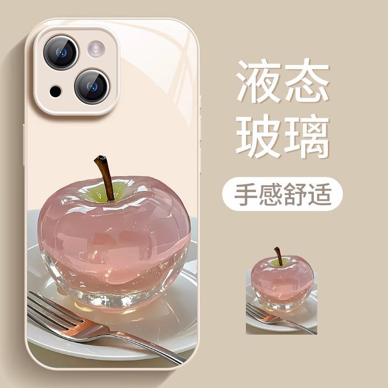 Чехол для мобильного телефона Apple 16promax 15pro жидкое стекло 16plus всесторонний 13 женский 12 премиум чехол защитный от царапин