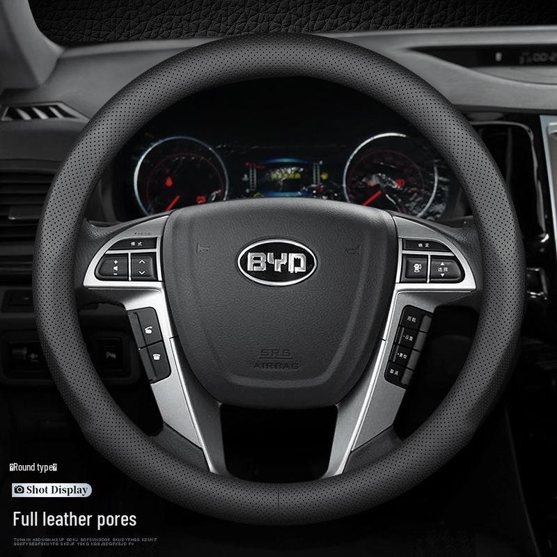 Premium Genuine Leather Steering Wheel Cover for BYD: Tang, DMI, Yuan, Song Pro, Qin Plus, Han EV, Dolphin, F3, S7