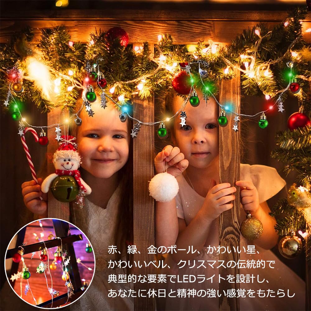 Рождественская елка 5M 50LED иллюминация свет декоративный светильник водонепроницаемый высокая яркость вечеринка в помещении спальня теплый