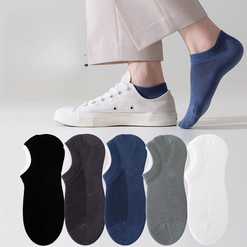 Носки мужские сетчатые летние однотонные короткие носки хлопковые не сползают с пятки силиконовые тонкие секционные антибактериальные против запаха невидимые носки-лодочки