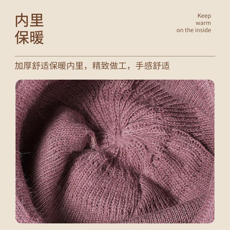 Осенне-зимняя женская вязаная шапка с утолщенными ушками, теплая шапка для мамы, шапка из смесовой шерсти с кроличьим пухом, для выхода на улицу в холод