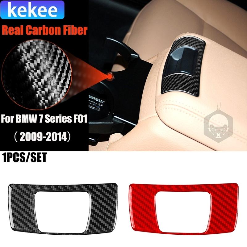 Carbon Fiber Car Accessories Rear Storage Interior Trim Cover Soft Sticker For BMW 7 Series F01 730li 740li 750li 2009-2014