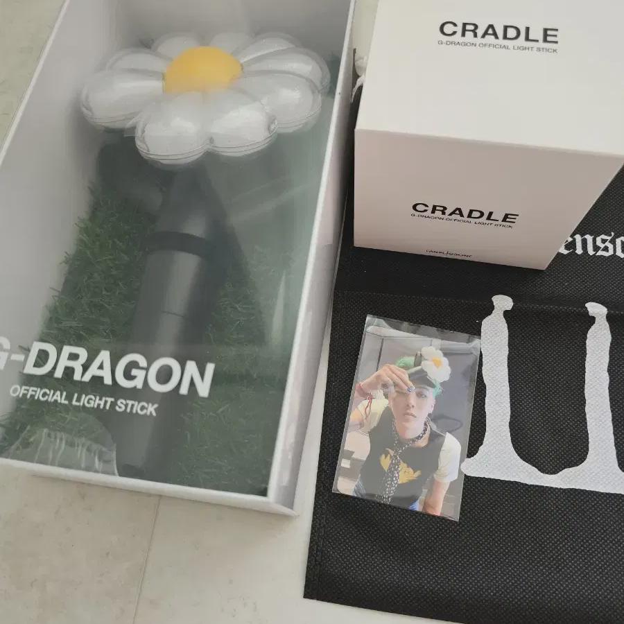 Gd Daisy Stick, Cradle, Photocard, Pouch, Full Set G-dragon Lightstick