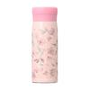STARBUCKS Starbucks SAKURA2024 Stainless Steel Bottle Natural 325ml Sakura Sakura Sakura 2024 Tumbler Coffee Starbucks Cute Birthday Present Gift