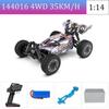WLtoys144010 4WD Модель с максимальной скоростью 75 км/ч 1:Высокоскоростная радиоуправляемая внедорожная дрифт-гоночная машина 14-го масштаба для мальчика