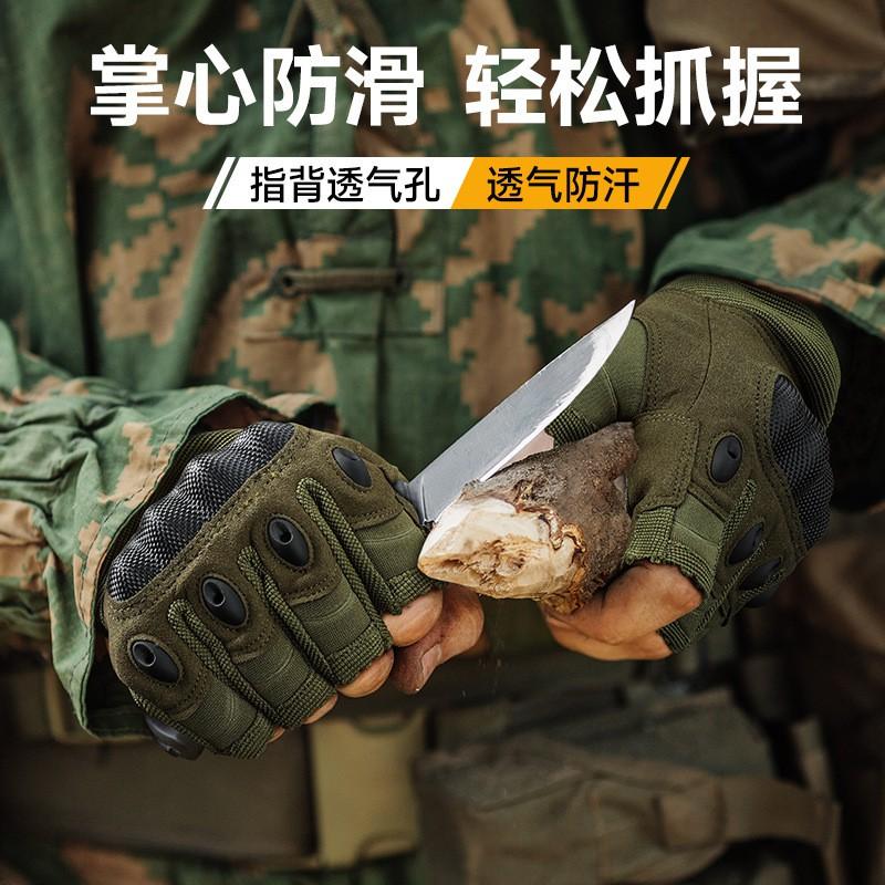 Mens Tactical Half-Finger Gloves Outdoor Activities Shooting Cycling Hiking Anti-Slip Touchscreen Compatible Quick-Dry
