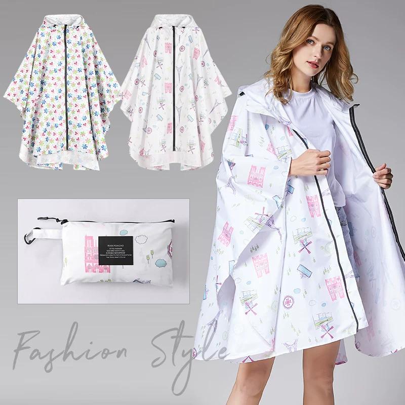 Fresh Plus Size Cycling Thickened Travel Cape-Style Raincoat
