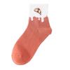 Unisex Women Cute Food Pancake Donut Funny Coffee Long Sock Cotton Socks Casual Winter Sock