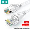 SAMZHE Сетевой патч-корд Gigabit Ethernet Cat5e