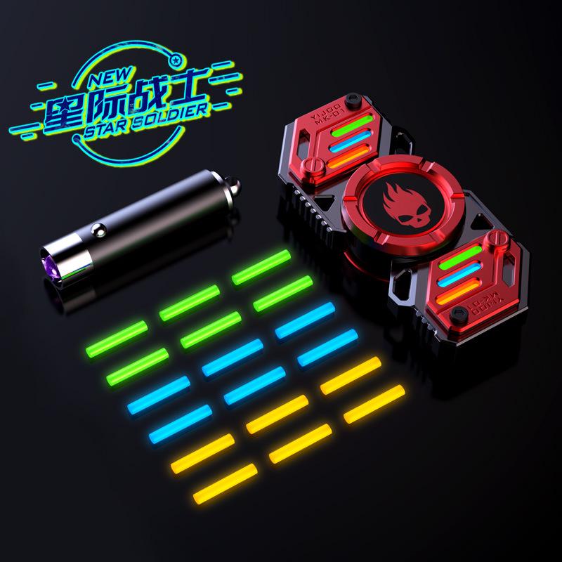 Yijue Светящийся Деформируемый Пальчиковый Гироскоп - Детская Игрушка для Снятия Стресса с Черными Технологиями