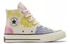 Converse Chuck Taylor All Star 70 Hi Floral Beige Men's Sneakers