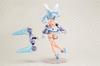 Kotobukiya Megami Device Yuki Tou Scale Plastic Approximately 150mm Tall PUNIMOFU 1/1 Model,