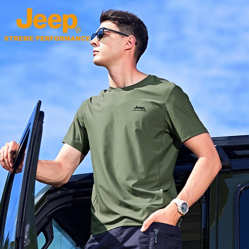 Jeep Men's Ice Silk Quick-Dry Outdoor T-Shirt