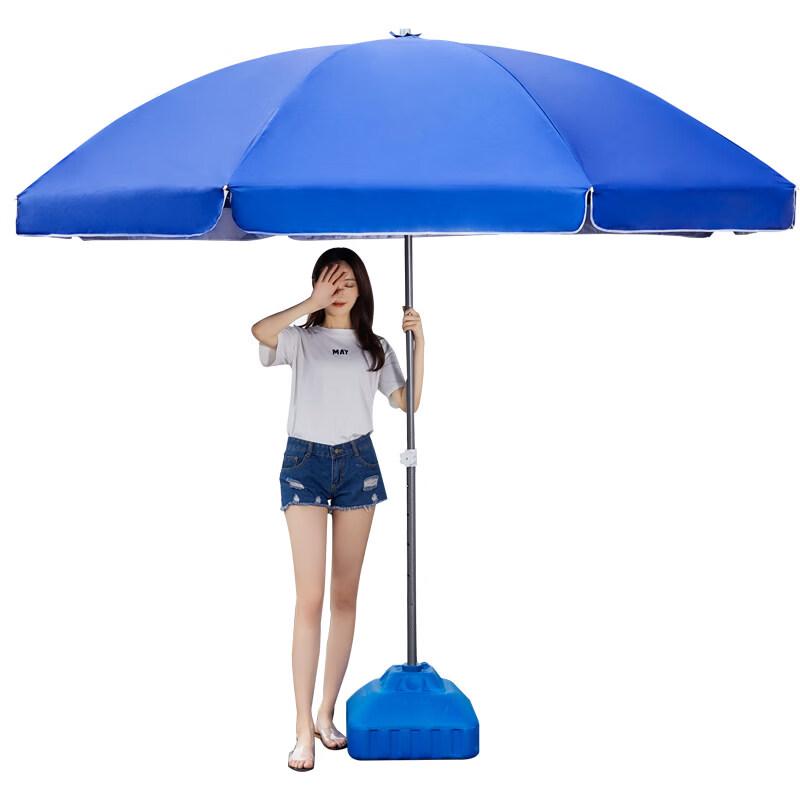 Tiemuyun Outdoor Advertising Sunshade Umbrella